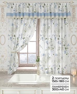 Комплект штор «Лавгрос - 183 - 180 см» | фото
