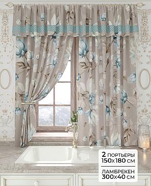 Комплект штор «Лавгрос - 188 - 180 см» | фото