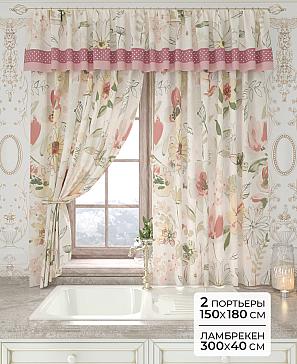 Комплект штор «Лавгрос - 189 - 180 см» | фото