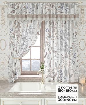 Комплект штор «Лавгрос - 192 - 180 см» | фото