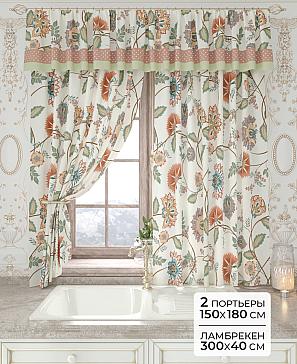 Комплект штор «Лавгрос - 194 - 180 см» | фото