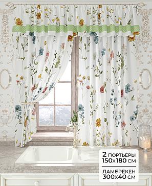 Комплект штор «Лавгрос - 196 - 180 см» | фото