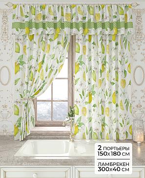 Комплект штор «Лавгрос - 208 - 180 см» | фото