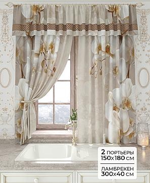 Комплект штор «Лавгрос - 213 - 180 см» | фото