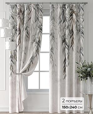 Комплект штор «Форнерс - 350 - 240 см» | фото