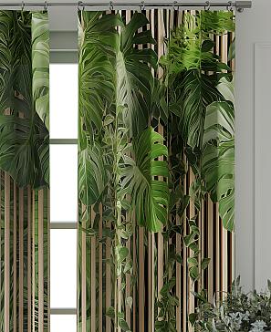 Комплект штор «Форнерс - 353 - 240 см»