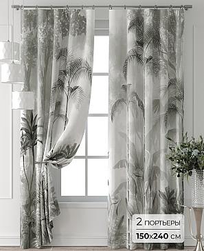 Комплект штор «Форнерс - 368 - 240 см» | фото