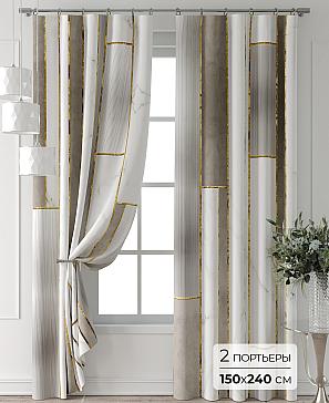 Комплект штор «Форнерс - 369 - 240 см» | фото