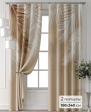 Комплект штор «Форнерс - 375 - 240 см» | фото
