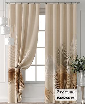 Комплект штор «Форнерс - 376 - 240 см» | фото