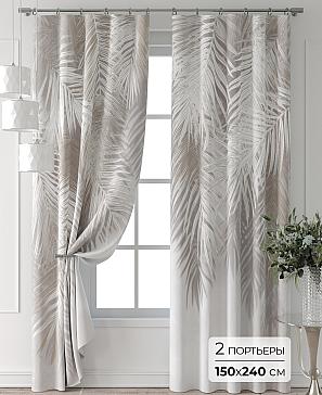 Комплект штор «Форнерс - 378 - 240 см» | фото