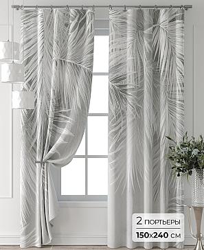Комплект штор «Форнерс - 379 - 240 см» | фото