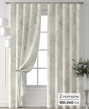 Комплект штор «Форнерс - 398 - 240 см» | фото