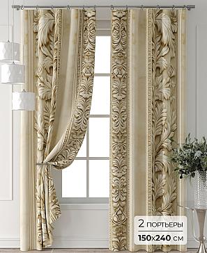 Комплект штор «Форнерс - 404 - 240 см» | фото
