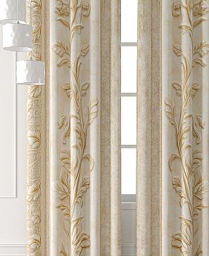 Комплект штор «Форнерс - 405 - 240 см»