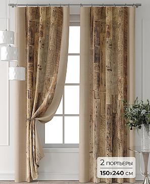 Комплект штор «Форнерс - 414 - 240 см» | фото