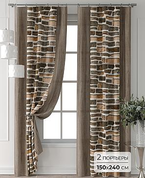 Комплект штор «Форнерс - 415 - 240 см» | фото