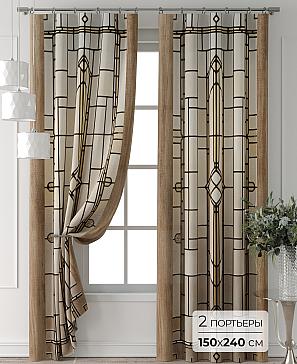 Комплект штор «Форнерс - 420 - 240 см» | фото