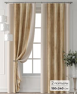 Комплект штор «Форнерс - 423 - 240 см» | фото