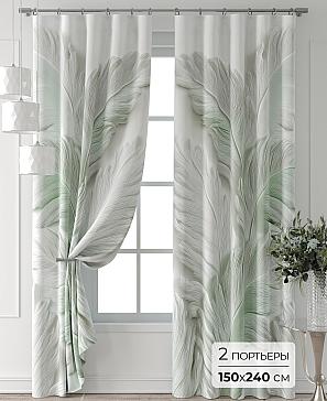 Комплект штор «Форнерс - 434 - 240 см» | фото