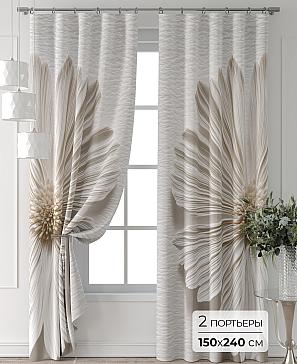 Комплект штор «Форнерс - 438 - 240 см» | фото