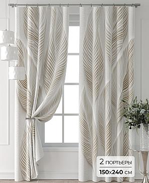 Комплект штор «Форнерс - 446 - 240 см» | фото