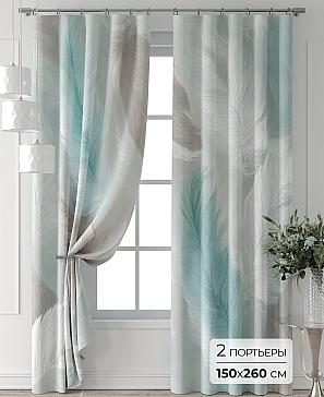 Комплект штор «Форнерс - 352 - 260 см» | фото