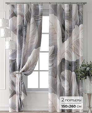 Комплект штор «Форнерс - 355 - 260 см» | фото