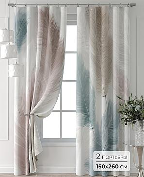 Комплект штор «Форнерс - 359 - 260 см» | фото
