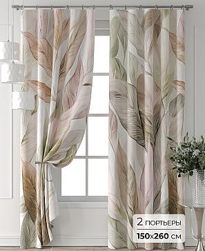 Комплект штор «Форнерс - 362 - 260 см» | фото