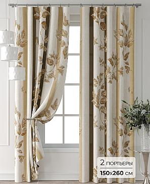 Комплект штор «Форнерс - 365 - 260 см» | фото