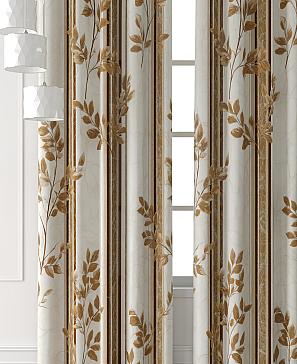 Комплект штор «Форнерс - 366 - 260 см»