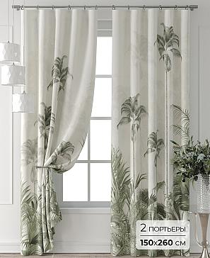 Комплект штор «Форнерс - 367 - 260 см» | фото