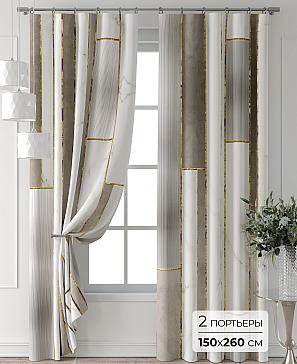 Комплект штор «Форнерс - 369 - 260 см» | фото
