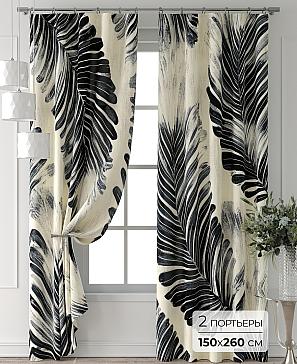 Комплект штор «Форнерс - 377 - 260 см» | фото
