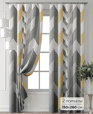 Комплект штор «Форнерс - 389 - 260 см» | фото
