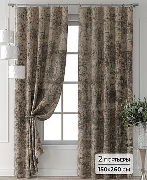 Комплект штор «Форнерс - 393 - 260 см» | фото