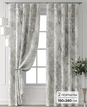 Комплект штор «Форнерс - 399 - 260 см» | фото