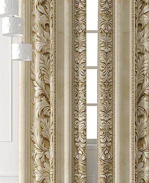 Комплект штор «Форнерс - 404 - 260 см»