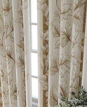 Комплект штор «Форнерс - 407 - 260 см» | фото 3