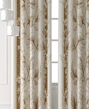 Комплект штор «Форнерс - 407 - 260 см»