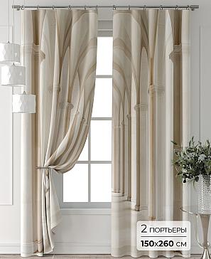 Комплект штор «Форнерс - 410 - 260 см» | фото
