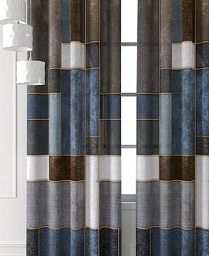 Комплект штор «Форнерс - 411 - 260 см»