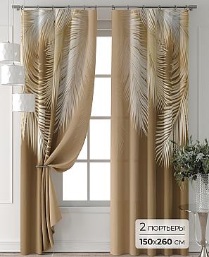 Комплект штор «Форнерс - 416 - 260 см» | фото