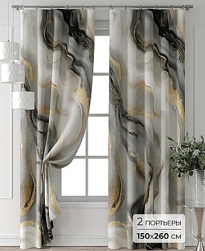 Комплект штор «Форнерс - 417 - 260 см» | фото