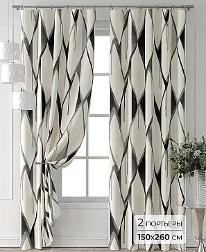 Комплект штор «Форнерс - 418 - 260 см» | фото
