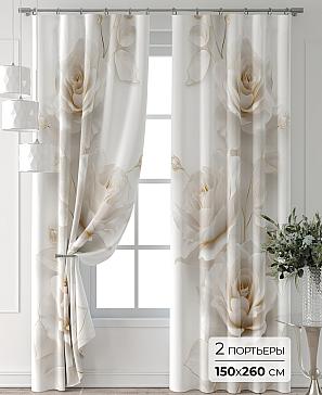 Комплект штор «Форнерс - 435 - 260 см» | фото