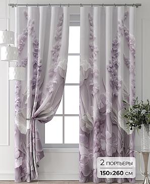 Комплект штор «Форнерс - 441 - 260 см» | фото