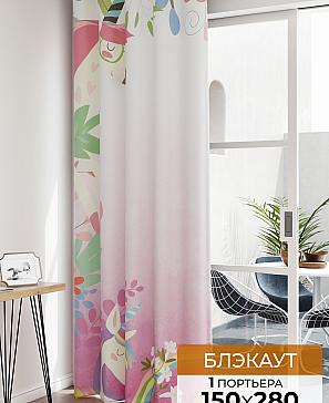 Портьера «Лафтос - 07» | фото