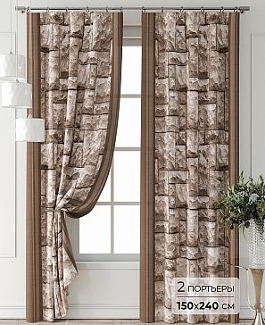 Комплект штор «Форнерс - 452 - 240 см» | фото